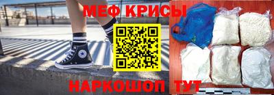марки nbome Нарткала