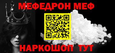 марки nbome Нарткала
