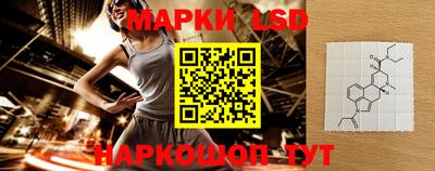 альфа пвп Наро-Фоминск