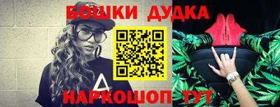 альфа пвп Нальчик