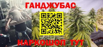 марки nbome Нарткала