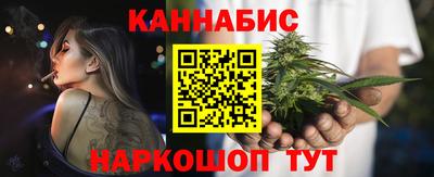 марки nbome Нарткала