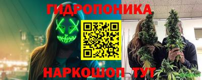 альфа пвп Наро-Фоминск
