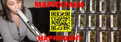 альфа пвп Наро-Фоминск