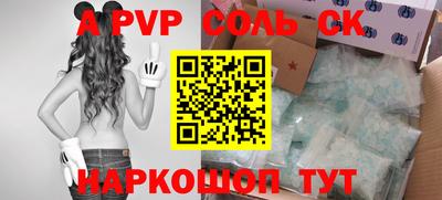 марки nbome Нарткала
