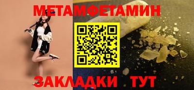 марки nbome Нарткала