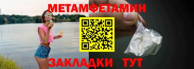 марки nbome Нарткала