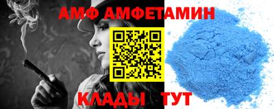 марки nbome Нарткала
