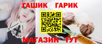 альфа пвп Нальчик