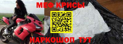 марки nbome Нарткала