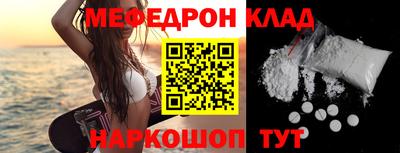 марки nbome Нарткала