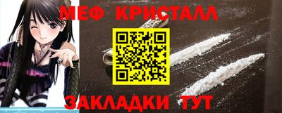 марки nbome Нарткала
